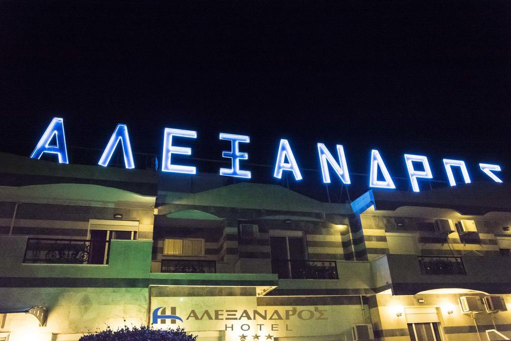 Hotel Alexandros Doxato Ngoại thất bức ảnh